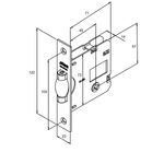 maquina 1025 banheiro.jpg