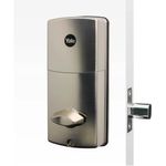 Fechadura Digital Ydd 120 Trinco Tubular Yale 59829_02
